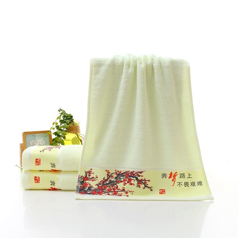 http://wap.yantaileiming.cn/uploadfile/202112/8541906984e6ae8.jpg