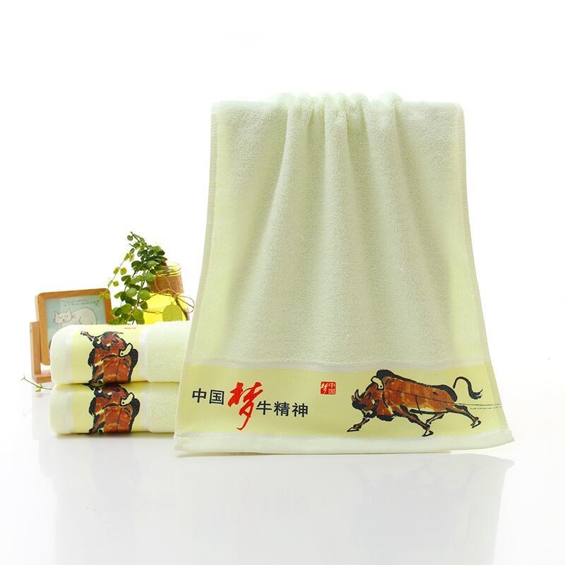 http://wap.yantaileiming.cn/uploadfile/202112/e06f27d2e9d87c6.jpg