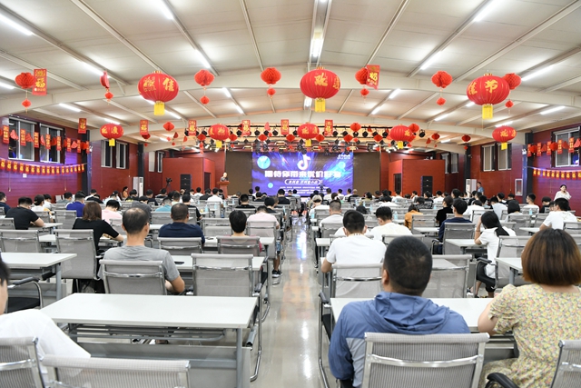 高陽(yáng)紡織產(chǎn)業(yè)帶《抖音聯(lián)盟團(tuán)長(zhǎng)》項(xiàng)目發(fā)布會(huì)成功召開(kāi)