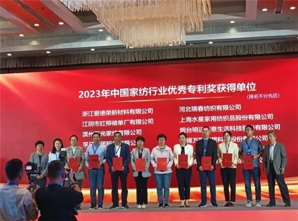 河北高陽(yáng)：培育高價(jià)值發(fā)明專(zhuān)利 打造紡織產(chǎn)業(yè)高質(zhì)量發(fā)展新“引擎”
